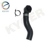 Cooling System Water Hose For Land Rover Range Rover Vogue L322 2002-2009