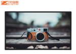 350cd M2 32 Inch 1920x1080 High Definition Wall Mount LCD Display