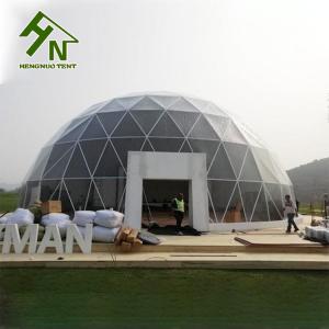 Wholesale 6 People Geodesic Dome Tent Waterproof For Exhibitions from china suppliers