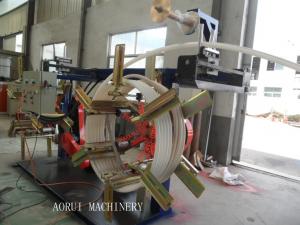 China Full Automatic Electric Wire Plastic Pipe Extrusion Line Double Screw Extruder on sale