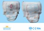 4 Sizes Underwear Pull Up Nappies / Diapers For Toddlers , Eco Friendly