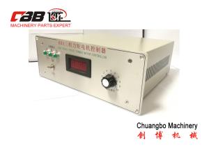 Wholesale Self Coupling 60A 60Hz Torque Motor Controller from china suppliers