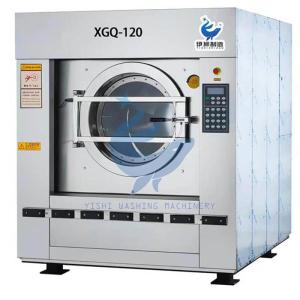 Buy cheap 120KG Tilting Washer Extractor Commercial Extractor Washing Machine 750 RPM / from wholesalers
