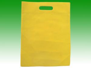 Wholesale sell ultrasonic non wove bag die cut handle from china suppliers
