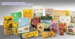LC-ZK16-100 Dried Meat Automatic Rotary Pouch Packing Machine 100BPM High Speed