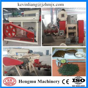 Wholesale High quality widely used floating and sinking fish feed extruder with CE approved from china suppliers