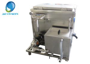 Wholesale Professional Industrial Ultrasonic Cleaner With Filtration System , Power Adjustable from china suppliers