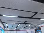 Subway R500 Wave Ceiling Tile Aluminum Honeycomb Perforated Panels Soundproof