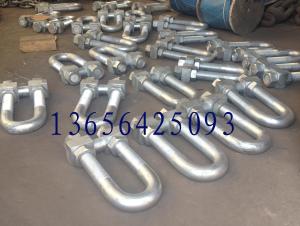 Wholesale Shackle and chain assembly from china suppliers