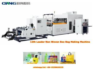 Wholesale 12th Leader Non Woven Box Bag Making Machine Making Non Woven Box Bag from china suppliers
