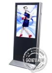 55" Dual Screen Advertising Display Slim Ad Player High Brightness Kiosk Digital