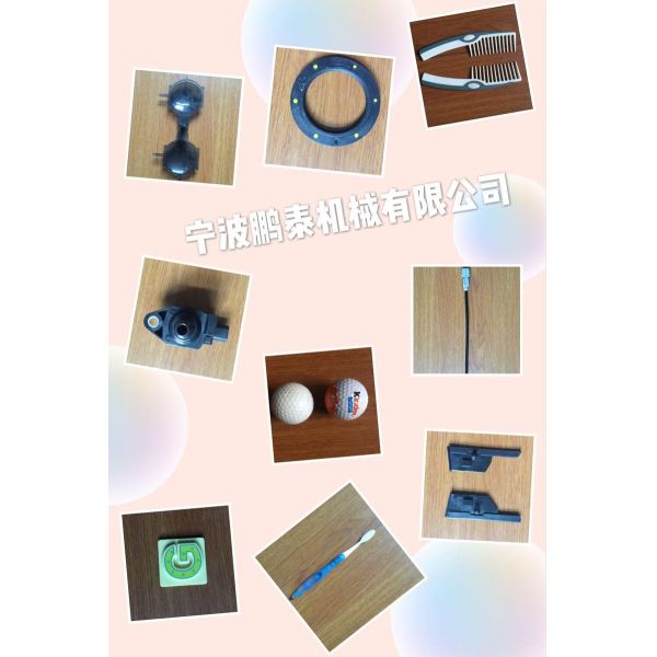 VERTICAL Injection Machine Car Plastic Making Machine