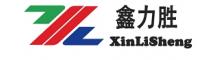 China Xiamen XinLiSheng Enterprise (I/E) Co.,Ltd logo