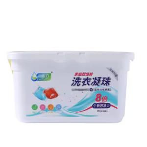 Wholesale 8 Times Concentrated Long Lasting Fragrance Laundry Detergent Pods from china suppliers