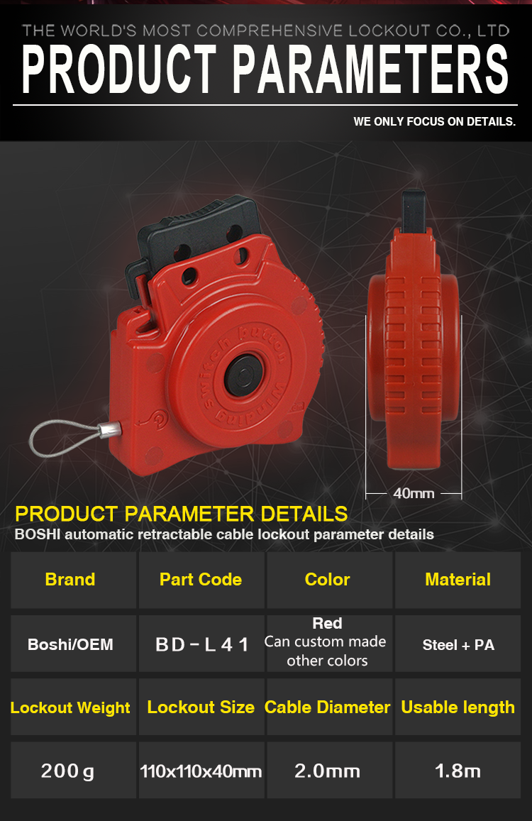 NEW ARRIVAL Automatic retractable cable lock device BD-L41 ,only sale by BOSHI !!