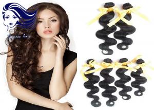 Wholesale Genuine Virgin Brazilian Hair Extensions from china suppliers