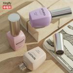 15ml Gel Nail Polish Glass Bottle Custom Design Empty For Nail Polish With Cap