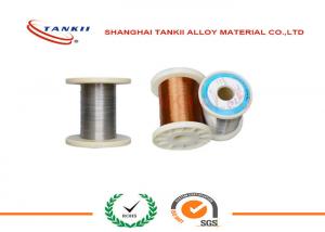 Wholesale 200-260HB Hardness Copper Nickel Alloy , Copper Beryllium Wire for Resistance Element from china suppliers