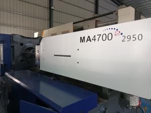 Wholesale MA4700 Used Haitian Injection Moulding Machine Injection Stretch Blow Molding Machine from china suppliers