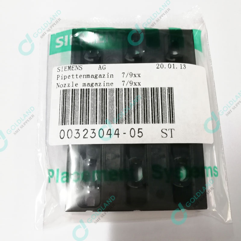 SMT machine parts 00323044-05 Siemens Siplace ASM Nozzle pipettenmazin 7/9XX