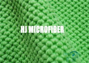 China 30*40cm Big Pearl Jacquard Pattern Microfiber Kitchen Towels Lint Free Dish Towels on sale