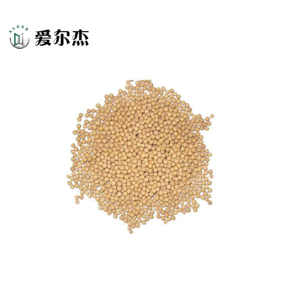 China factory economical granular compliant safe activated desiccant 0.9-2