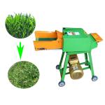 15mm Grass Chopper Machine For Animals Feed 55kg