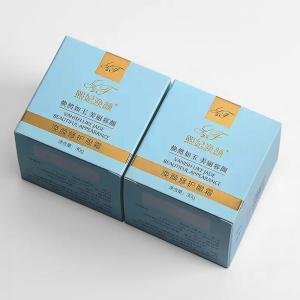 Wholesale Custom Order Accepted Embossed Treatment Eye Cream Box Mask Packaging Box Fast Shipping from china suppliers