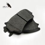 AORUN Factory Brake Pad For Modern Times D1142-8253