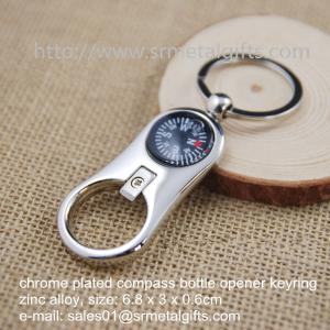 China Multi-function chrome plated hiking kit compass bottle opener keyring, compass keychain, on sale