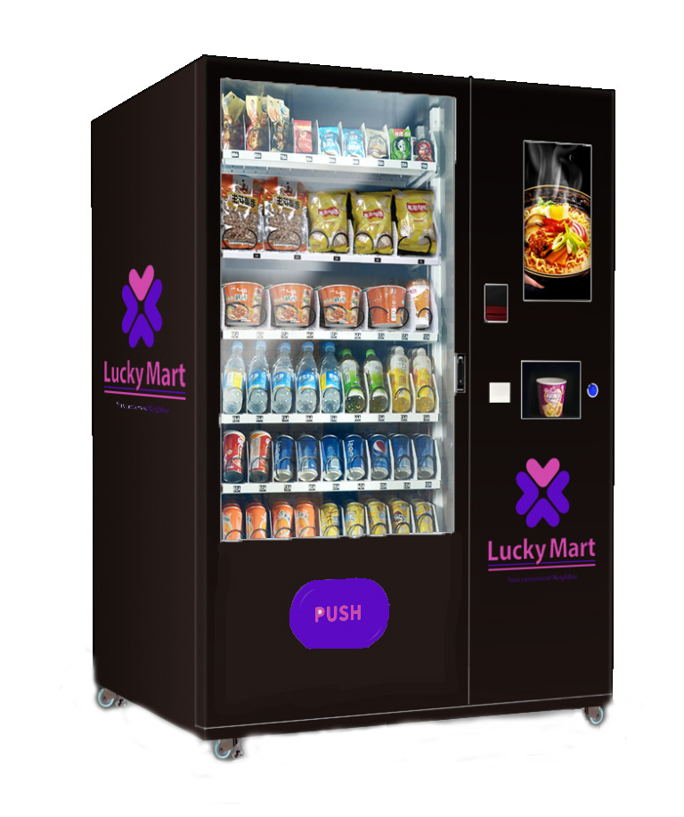 22'' Instant Coffee Vending Machine Hot Water For Office Malls