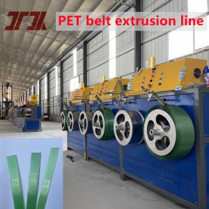 Wholesale PET Strapping Band Extrusion Machine With 3000L Dehumidification Dryer from china suppliers