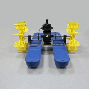 Wholesale Paddle Wheel 1hp Fish Farming Aerator Aquaculture Aeration Systems 380v from china suppliers