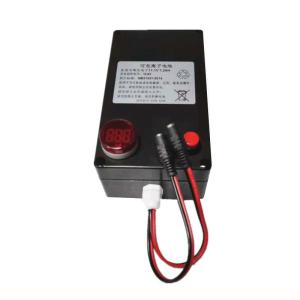 Wholesale Compatible BMX Lithium Battery Chargers 11V 3A Electric Scooter Use from china suppliers