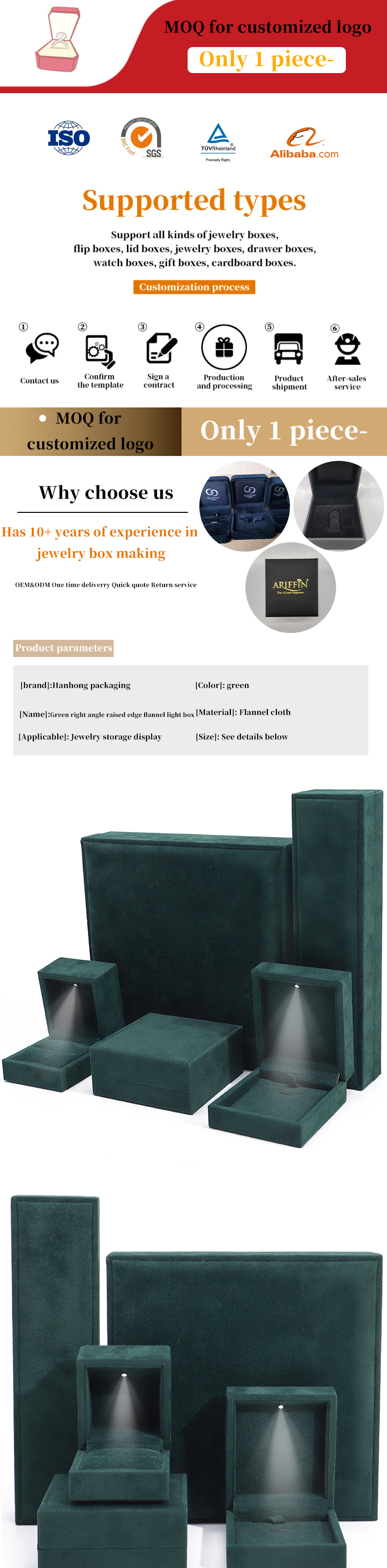 Dark Green Soft Touch Velvet Luxury Jewelry Packaging Box with Shining LED Light