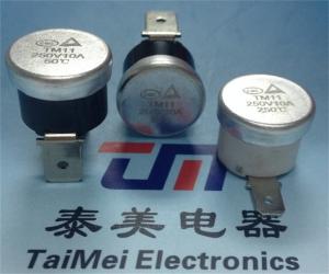 Wholesale Copper Screw Bimetal Thermostat Single Pole Bimetallic Disc Thermostat M4 from china suppliers