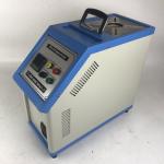 Low Temperature W150 Dry Block Temperature Calibrator