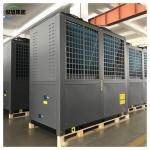 High Temperature Drying Machine For Fish Fruits Vegetables Heavy Industry Dryer