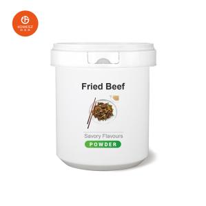 Wholesale Fried Beef Flavor KMZ-SP10061 from china suppliers