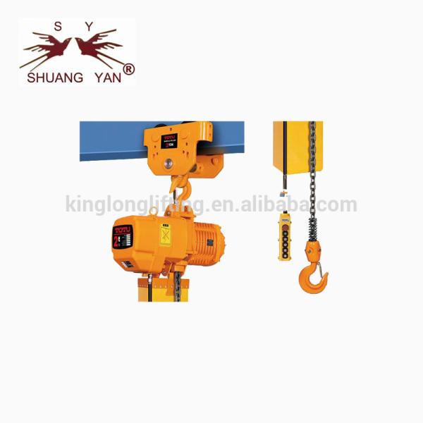 Hard Electric Chain Hoist , Electric Winch Hoist Hot Forged Structure Remote