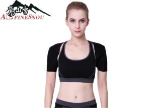 Wholesale Black Neoprene Tourmaline Cloth Magnetic Shoulder Back Brace from china suppliers