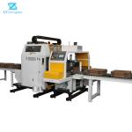 Horizontal Carton Packing Machine , 1600mm Corrugated Box Strapping Machine