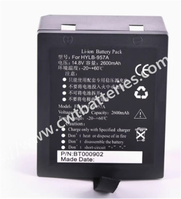 EDAN M9B,M9 HYLB-957A M8A M8B 14.8V 2600mAh Compatible Battery BT000902 Li-ion Battery Pack