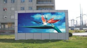 Wholesale 5500cd/ M2 Curved Led Panel Waterproof P5 Outdoor Led Display Screen Durable ROHS from china suppliers
