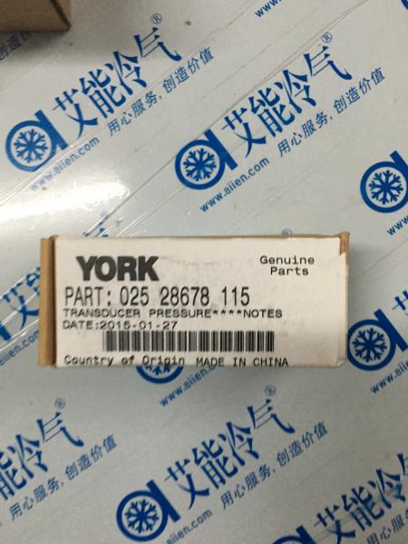 Quality YORK CHILLER PRESSURE TRANSDUCER 025 28678 115 for sale