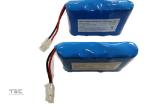 12V 18650 LiFePO4 Battery Pack 1.5Ah Water Proof For Solar Flash and Light