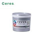 3 Pieces Tin Metal Offset Printing Ink For Professional Printing High Opacity