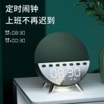 Clock Wireless Charger Mobile Phone Holder Fast Charger 15W with light