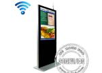 47 Inch 3G Digital Signage , 600cd/m2 Brightness LCD Screen