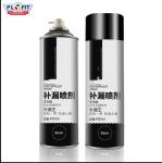 450ml Anti Leaking Sealant Agent Leakage Repair Waterproofing Sealant Spray